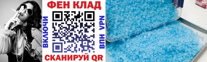 мега tor  Электросталь  Амфетамин 98%  хочу  