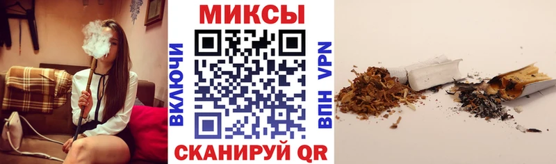 где продают наркотики  Электросталь  маркетплейс официальный сайт  БУТИРАТ 1.4BDO 