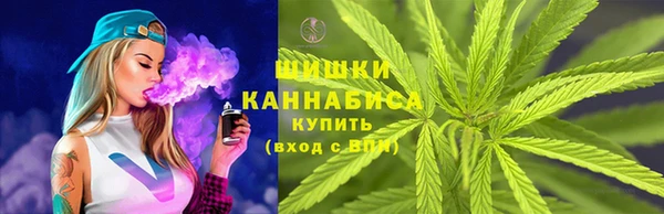 скорость mdpv Абаза