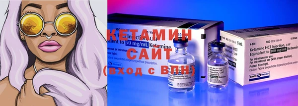 скорость mdpv Абаза