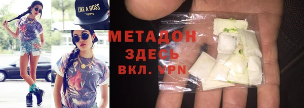 прущий лед Абинск
