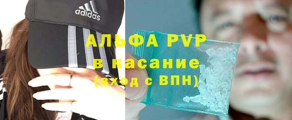 2c-b Лагань