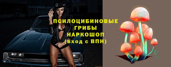 альфа пвп VHQ Абдулино