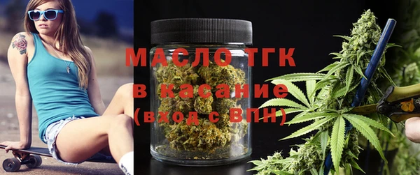 прущий лед Абинск