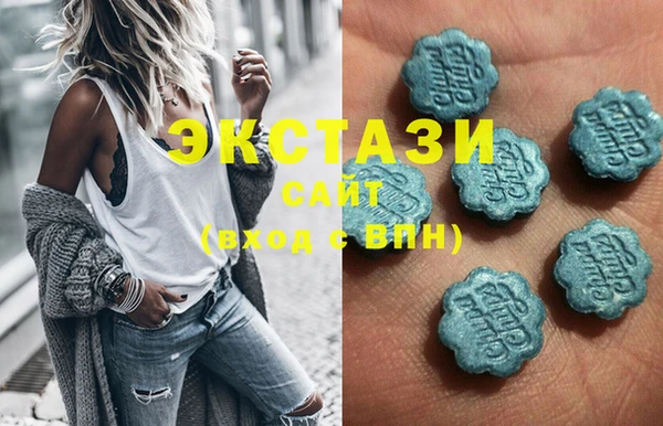 прущий лед Абинск