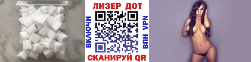 ЛСД экстази ecstasy Электросталь