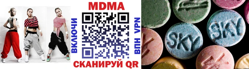 мориарти какой сайт  Электросталь  МДМА VHQ  hydra онион 